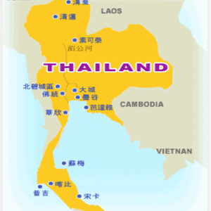 Thailand PV Market REport