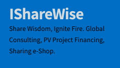 2018 Early Stage PV Project Acquisition + EPC | Consulting eShop Financing |IShareWise | Consulting eShop Financing |光伏项目工程和早期项目收购|光伏云享慧|光伏融资项目咨询