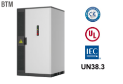IShareWise Partner with One of Top 5 Energy Storage Product, Brand B